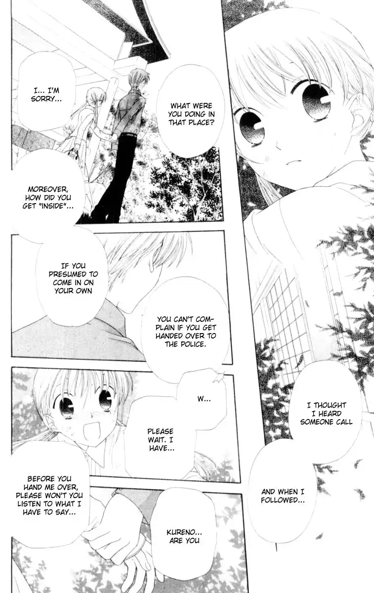 Fruits Basket Chapter 75 17